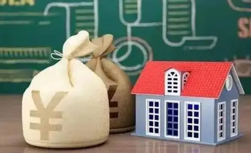 遵义五险一金指的哪些（请问五险一金是哪五险一金?）